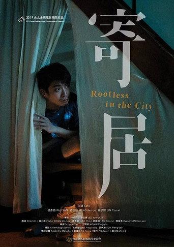 Rootless in the City (2019) poster