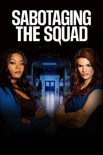 Sabotaging the Squad (2023) poster