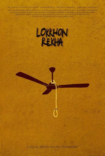 Lokkhon Rekha (2022) poster