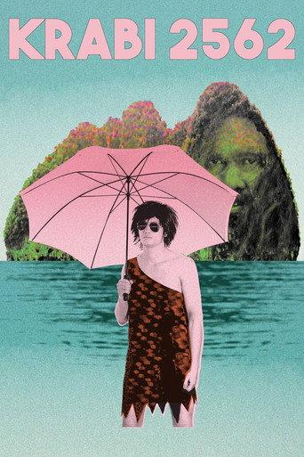 Krabi, 2562 (2019) poster