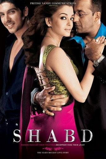 Shabd (2005) poster