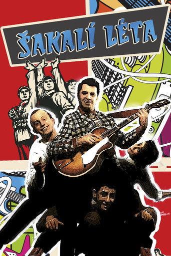 Big Beat (1993) poster