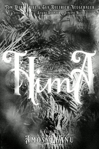 Hima () poster