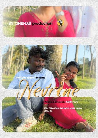 Nevrine (2026) poster