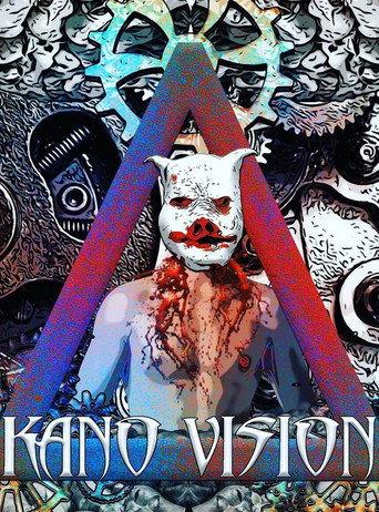 Kano Vision (2012) poster