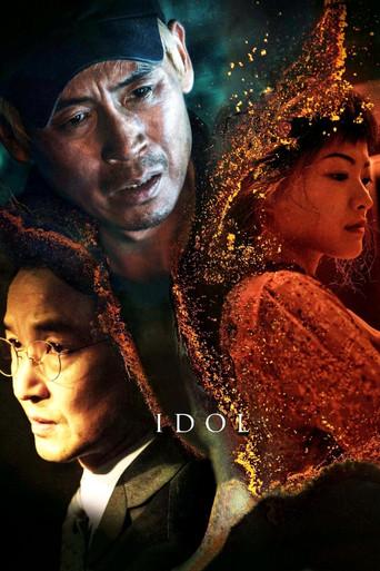 Idol (2019) poster