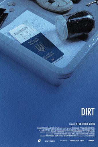 DIRT (2026) poster