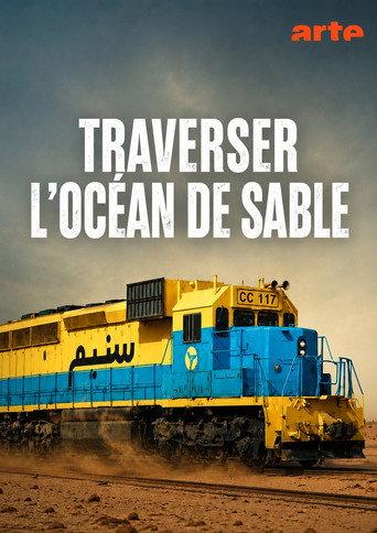Mauritanie, le train du désert (2021) poster