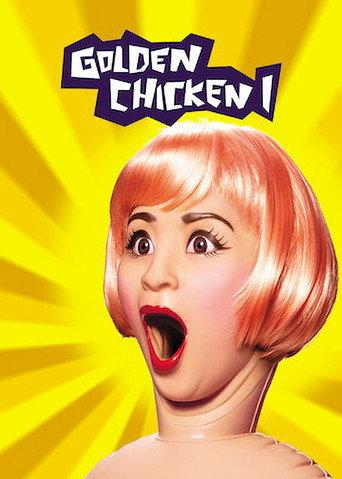 Golden Chicken (2002) poster