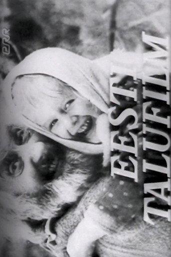 Eesti Talufilm (1973) poster