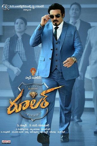 Ruler (2019) poster