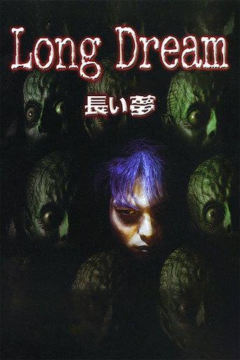 Long Dream (2000) poster