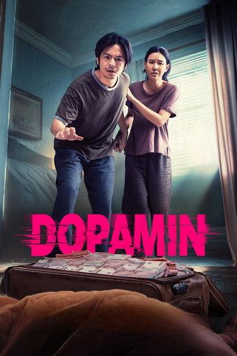 Dopamine (2025) poster