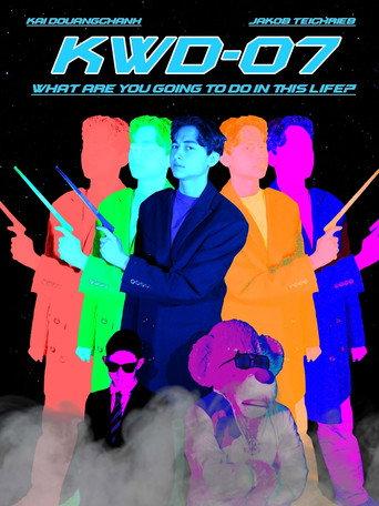 KWD-07 (2025) poster