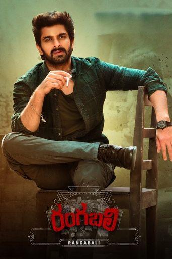 Rangabali (2023) poster