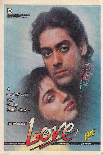 Love (1991) poster