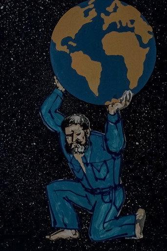 Deal (1978) poster