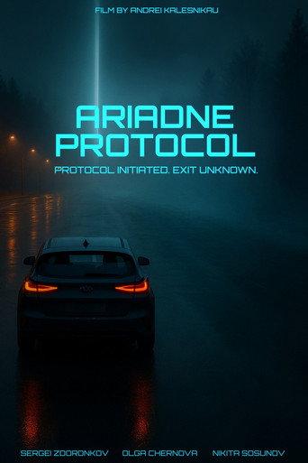Ariadne Protocol () poster