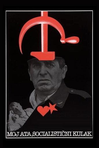 My Dad, the Socialist Kulak (1987) poster