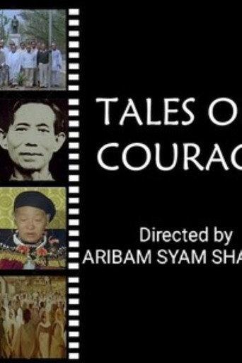 Tales of Courage (1986) poster