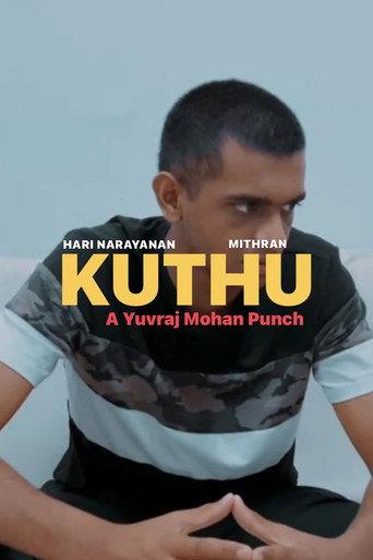 Kuthu (2023) poster