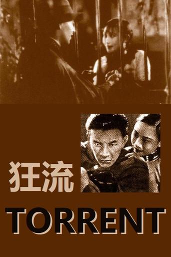 Torrent (1933) poster