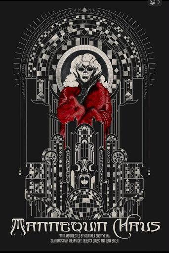 Mannequin Haus () poster