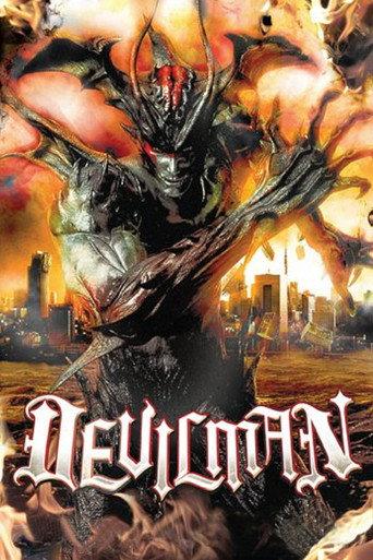 Devilman (2004) poster