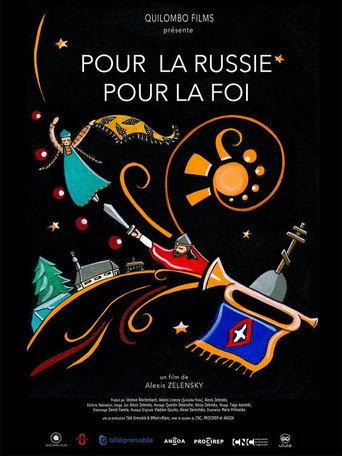 For Russia For Faith (2018) poster