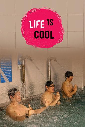 Life Is Cool (2008) poster