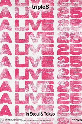 tripleS A Live 25 in Seoul day1 (2025) poster