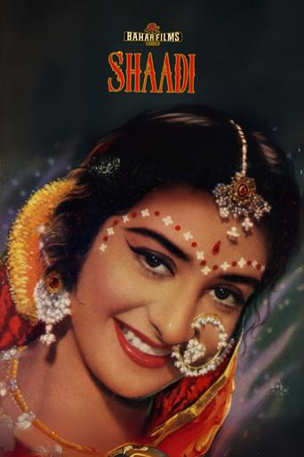 Shaadi (1962) poster