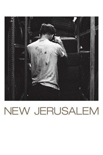 New Jerusalem (2011) poster