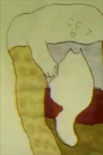 Quilt Film () poster