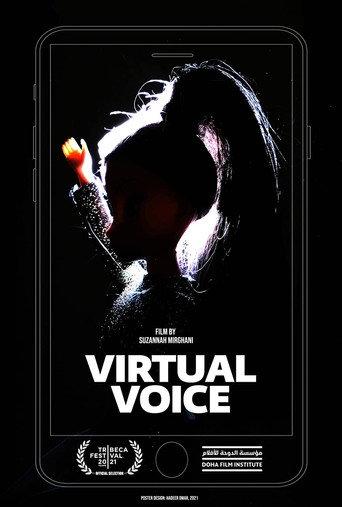 Virtual Voice (2021) poster