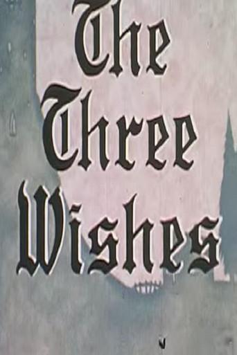 The Three Wishes (1950) poster