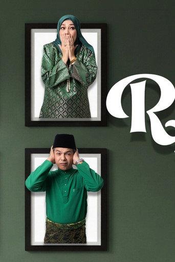 Raya Jujur Je (2026) poster