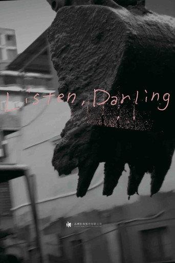 Listen, Darling (2014) poster