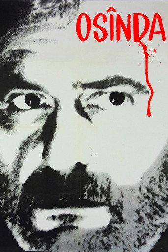 The Punishment (1976) poster