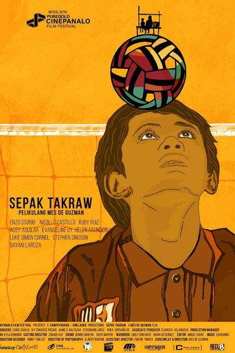 Sepak Takraw (2025) poster