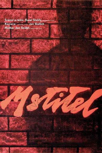 Mstitel (1960) poster