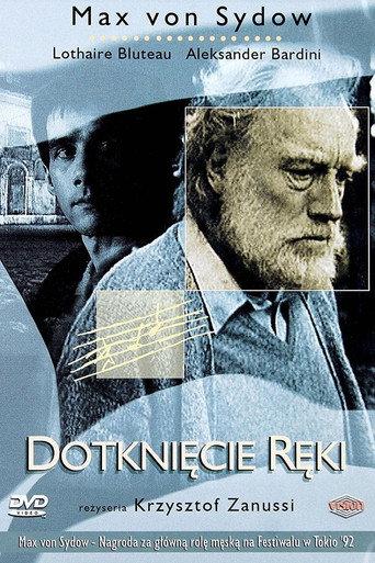 The Silent Touch (1992) poster