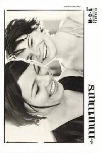 The Murmur of the Shell (1990) poster