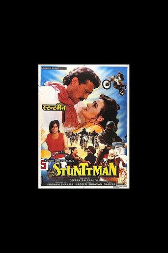 Stuntman (1994) poster
