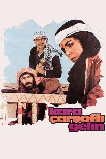 Kara Çarşaflı Gelin (1975) poster