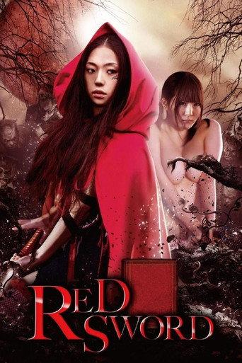 Red Sword (2012) poster