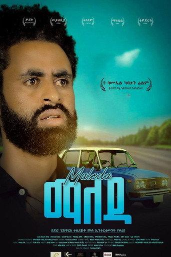 Maleda (2024) poster