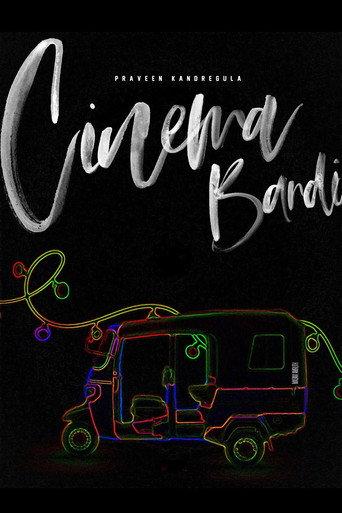 Cinema Bandi (2021) poster