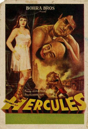 Hercules (1964) poster