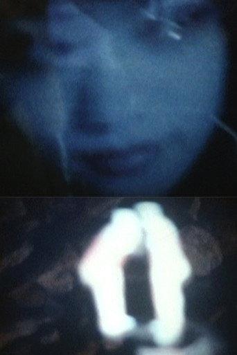RAPE BOY (2007) poster